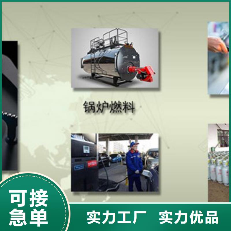 资讯：无醇10生产厂家厂家采购