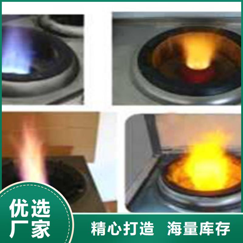 植物油10、植物油10生產(chǎn)廠(chǎng)家_大量現(xiàn)貨本地供應(yīng)商