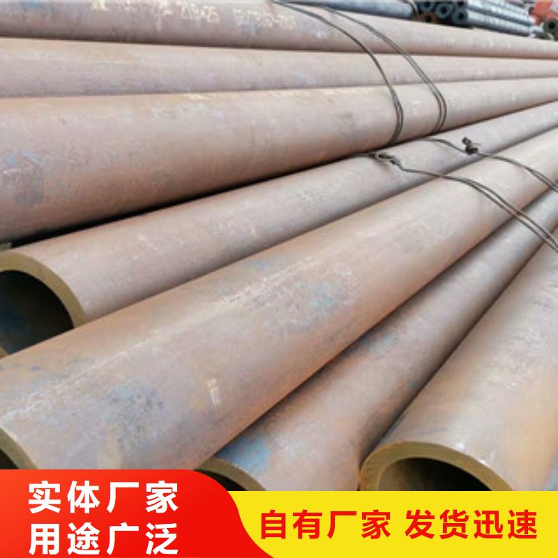 無縫鋼管源頭供應商信譽有保證