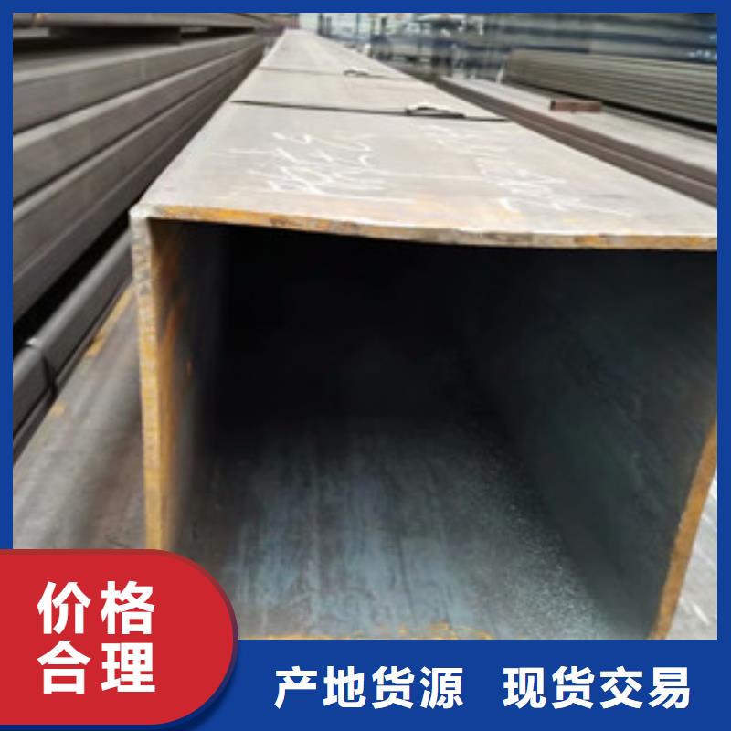 無縫方管大量現(xiàn)貨優(yōu)質(zhì)貨源
