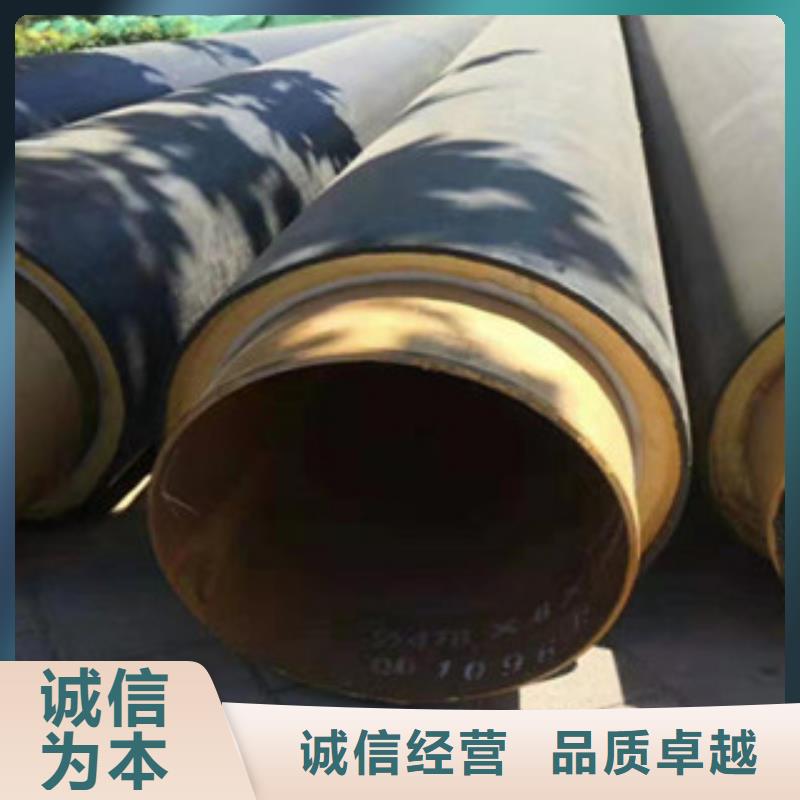 發(fā)泡保溫管廠家-長期合作工廠自營