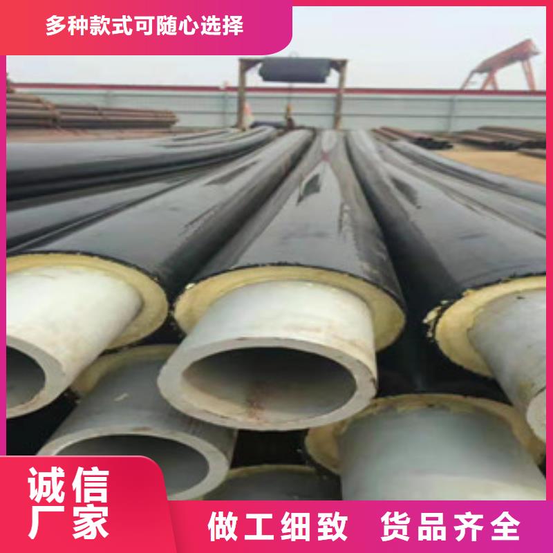 規格全的直埋保溫管本地廠家工廠批發