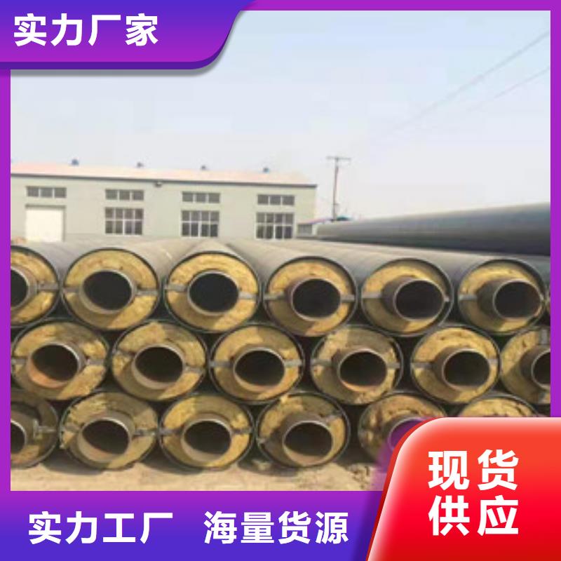 直埋保溫管大品牌有保證熱銷產品