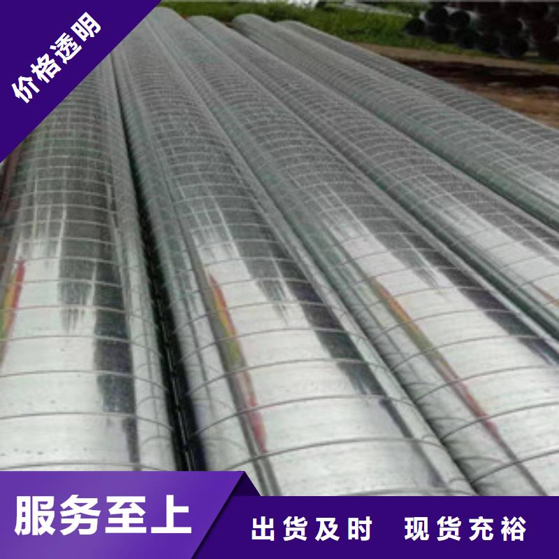 直埋保温管款式多样本地经销商