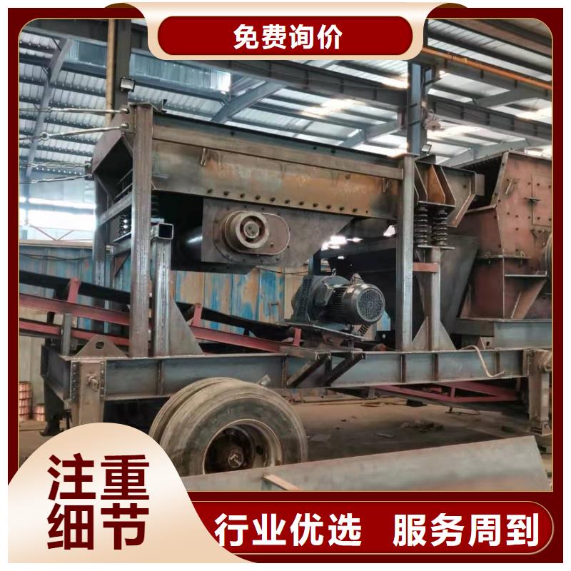 洗沙設備如何購買廠家直銷大量現貨