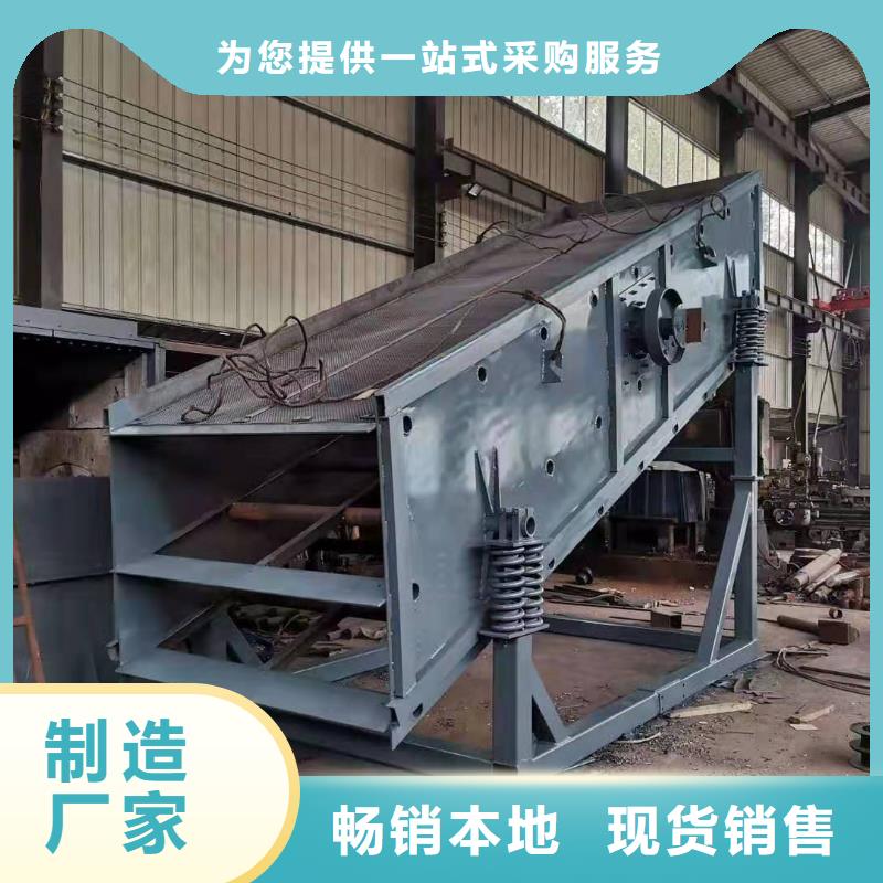 可定制的洗沙設備實體廠家同城制造商