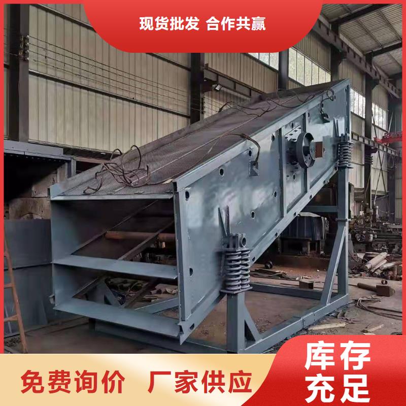 洗沙設備產品質量優良定制速度快工期短