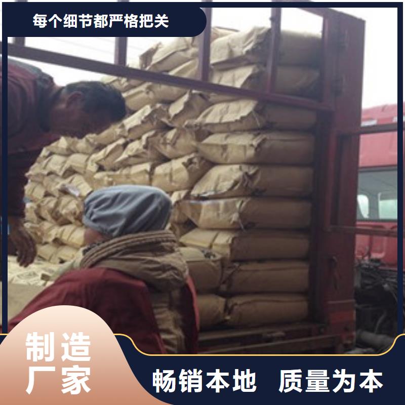 聚丙烯酰胺生產本地制造商
