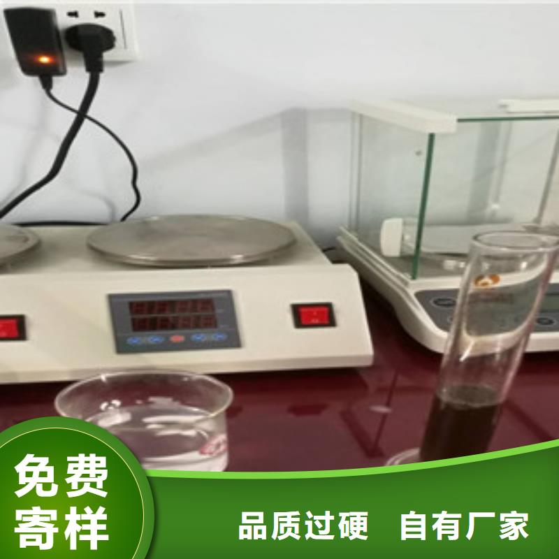 聚丙烯酰胺定做-聚丙烯酰胺廠匠心工藝