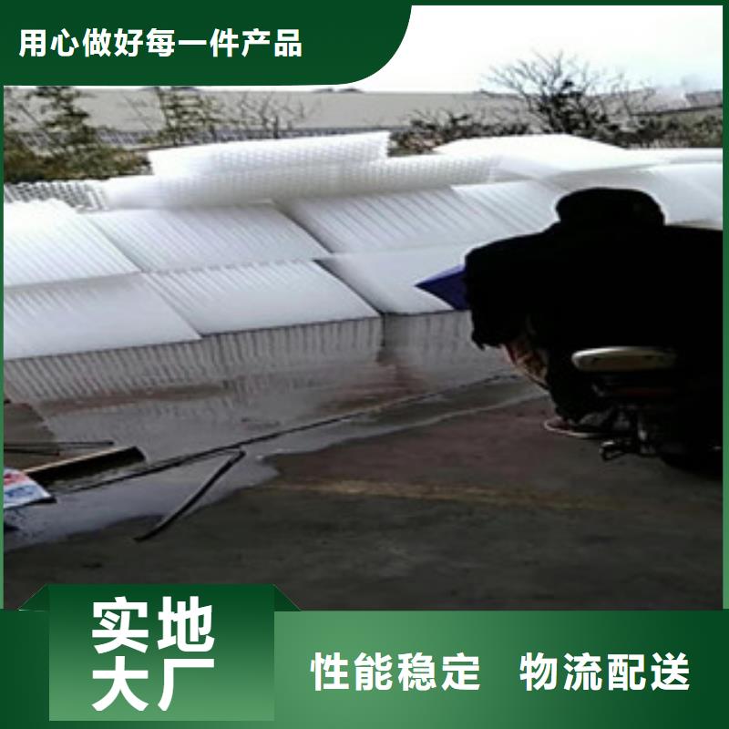 供應(yīng)批發(fā)蜂窩斜管填料-口碑好經(jīng)久耐用
