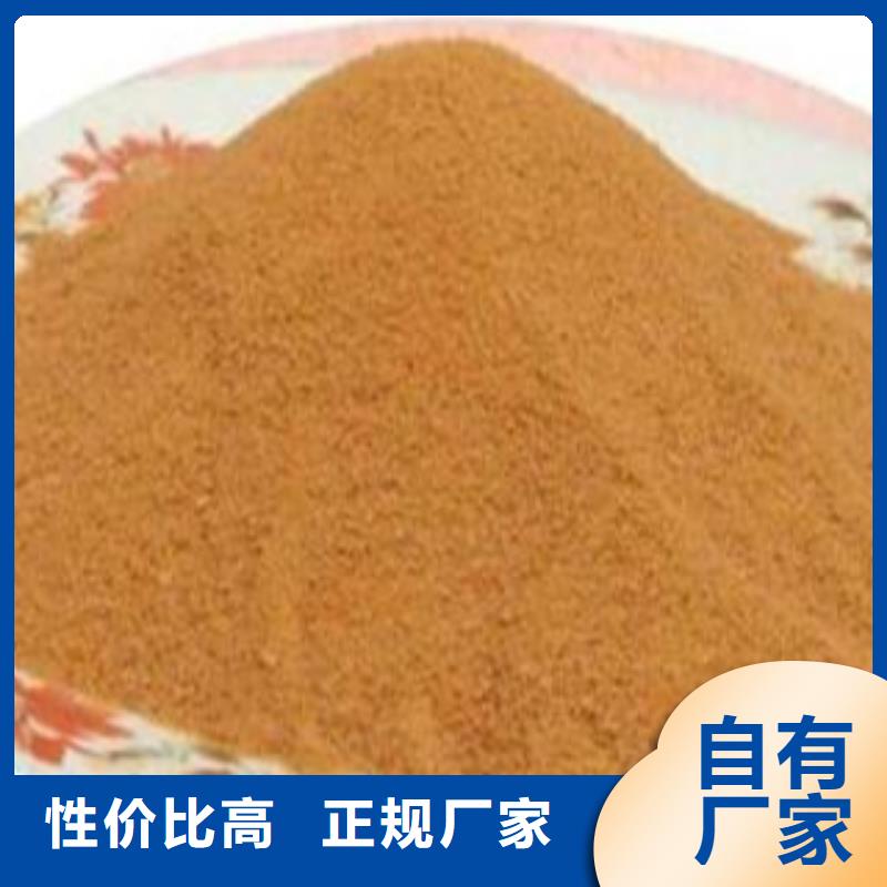 聚合氯化鋁生產廠家、批發商用品質說話