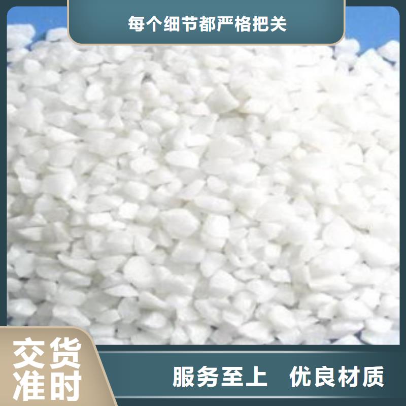 石英砂濾料品質與價格源頭采購