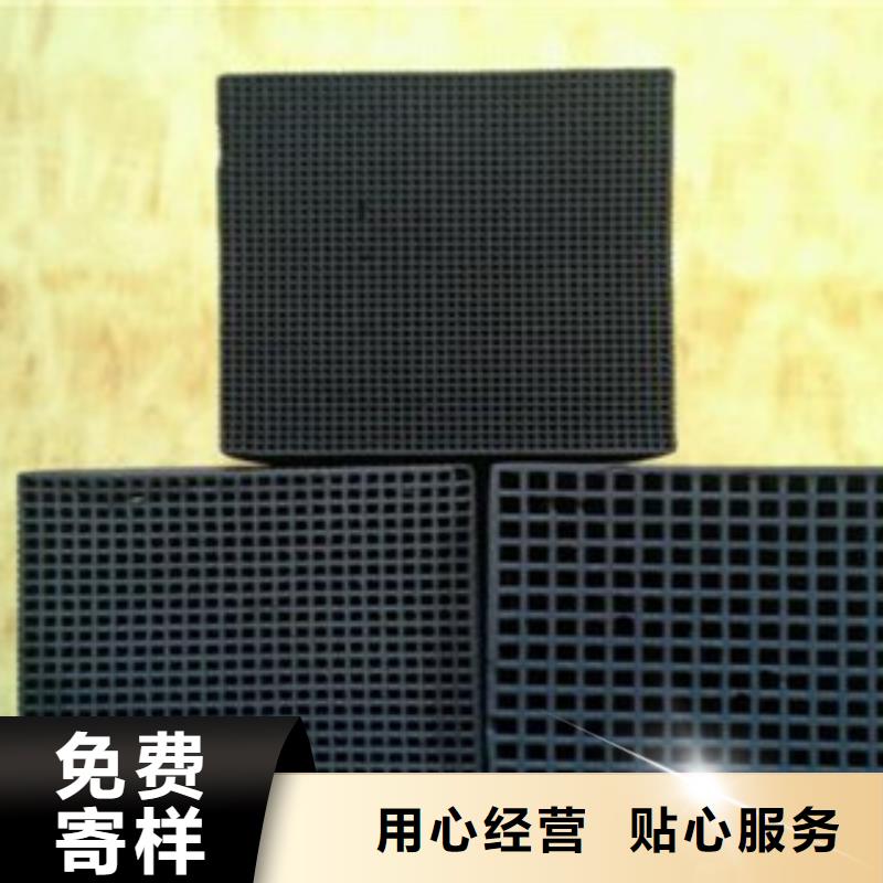 活性炭質量上乘廠家適用場景