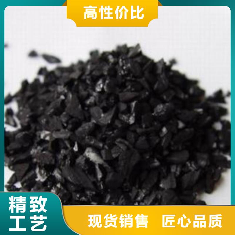 果殼活性炭加工廠放心選購