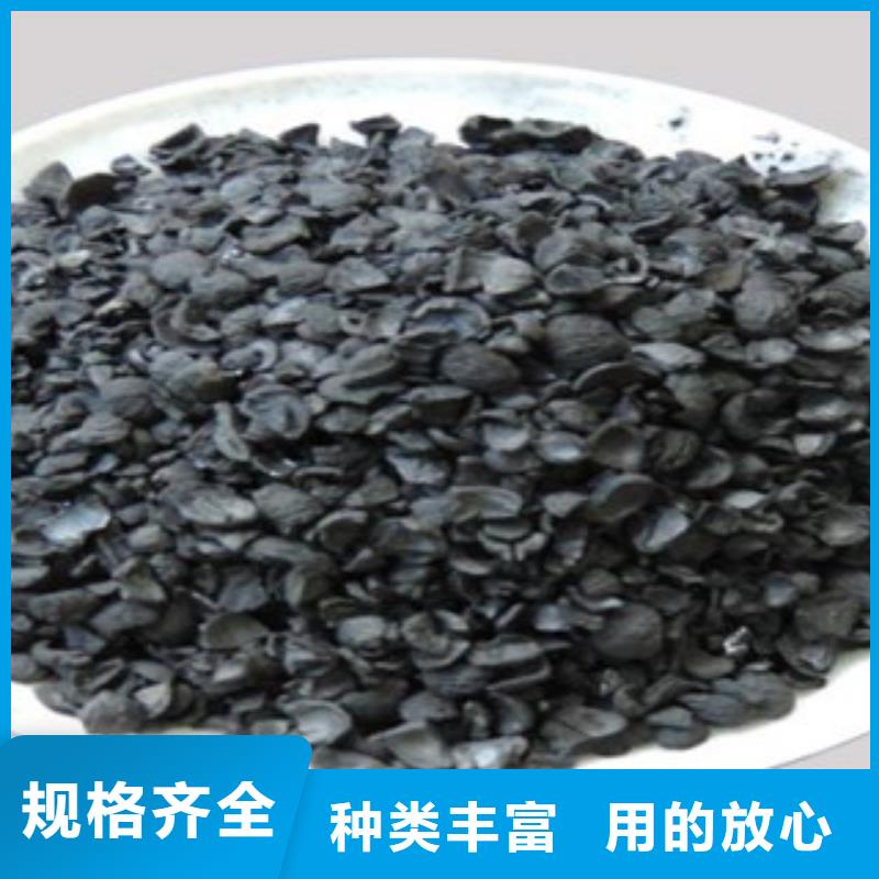 椰殼活性炭廠家_大量現貨自有廠家