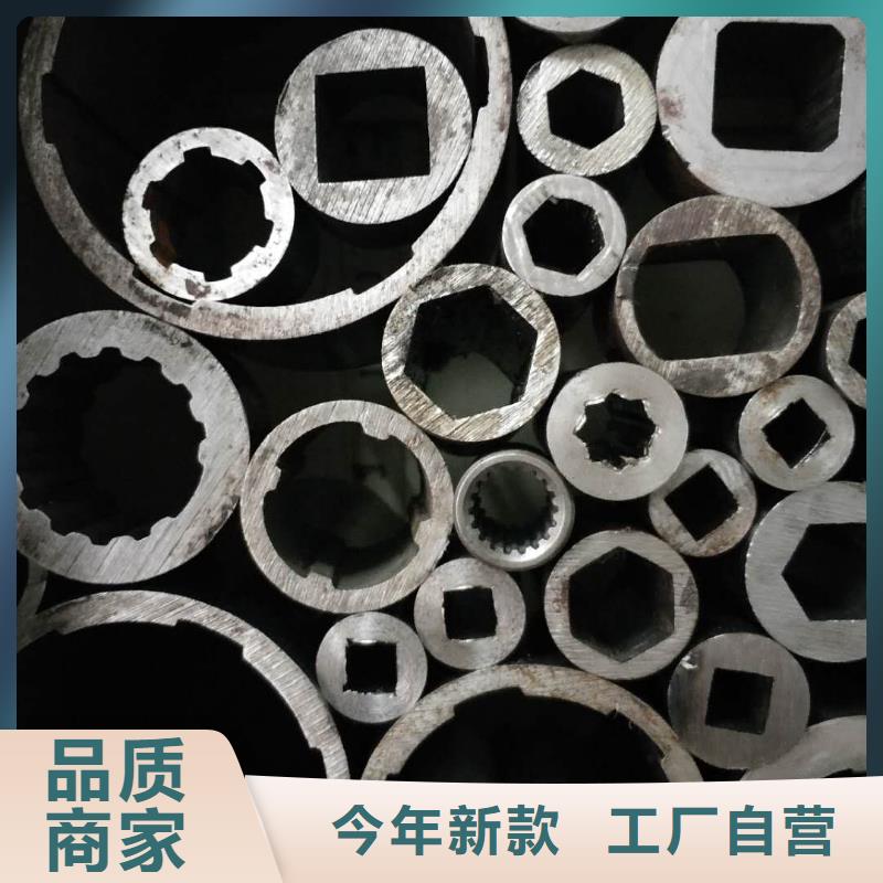 質(zhì)量可靠的精密鋼管經(jīng)銷商打造行業(yè)品質(zhì)