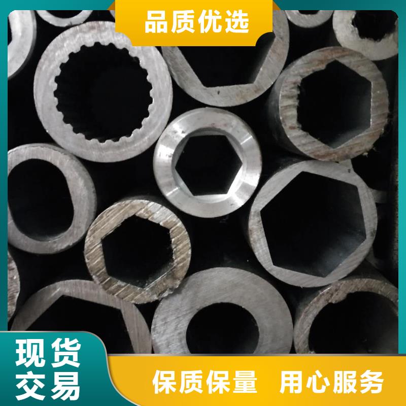 精密鋼管產(chǎn)品齊全應(yīng)用廣泛