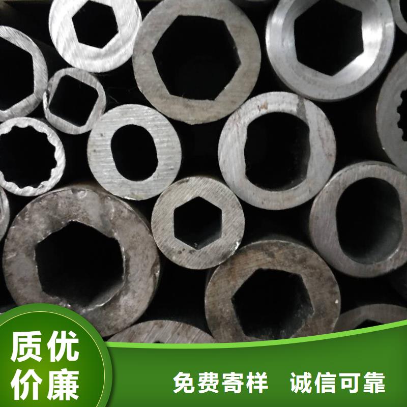 精密鋼管優(yōu)質(zhì)售后您身邊的廠家