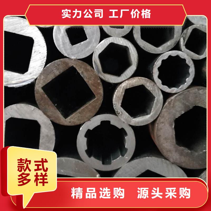 精密鋼管百看不如一問本地品牌