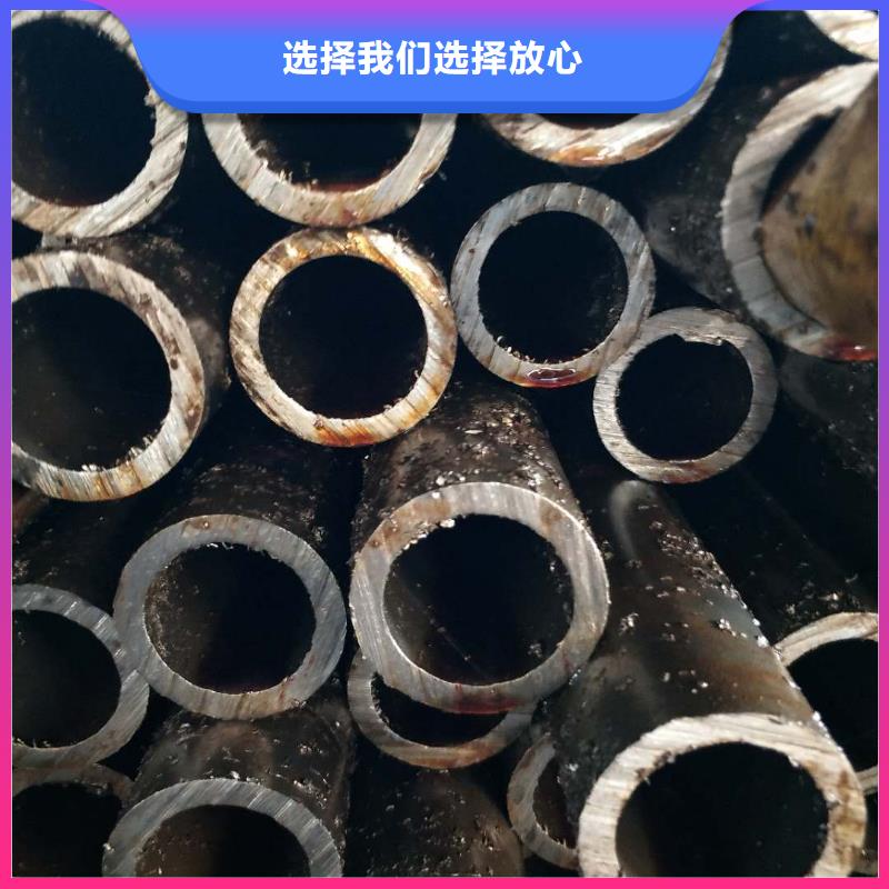 精密無縫管貨到付款廠家優選原材
