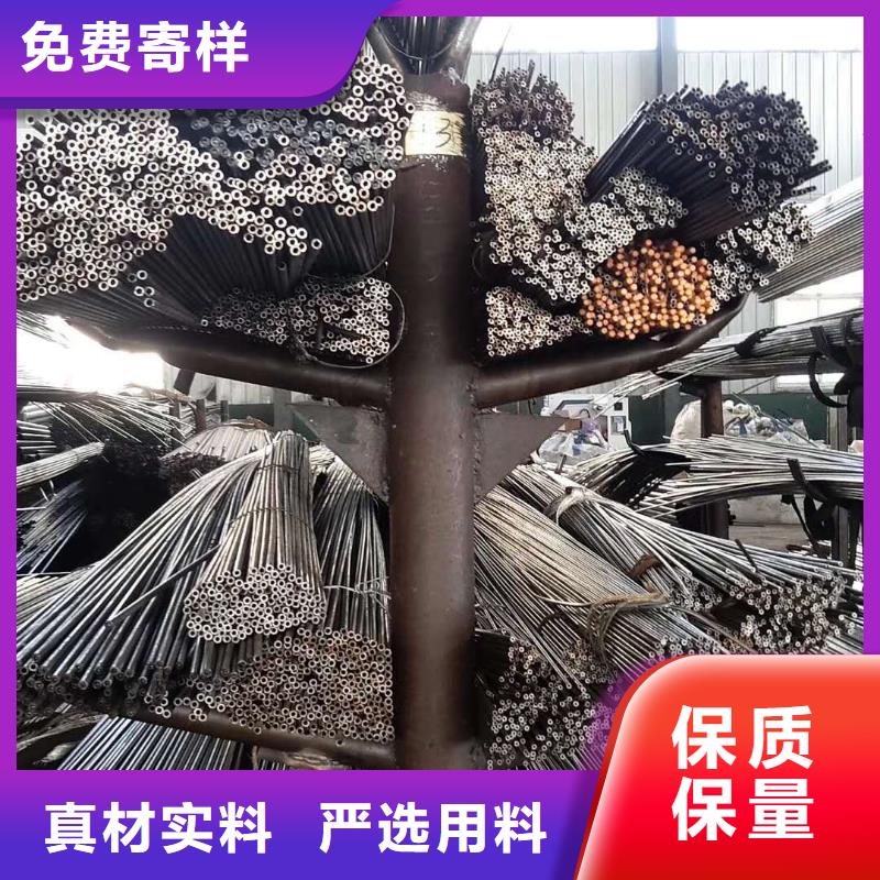 精密无缝管厂家，发货快一件也发货