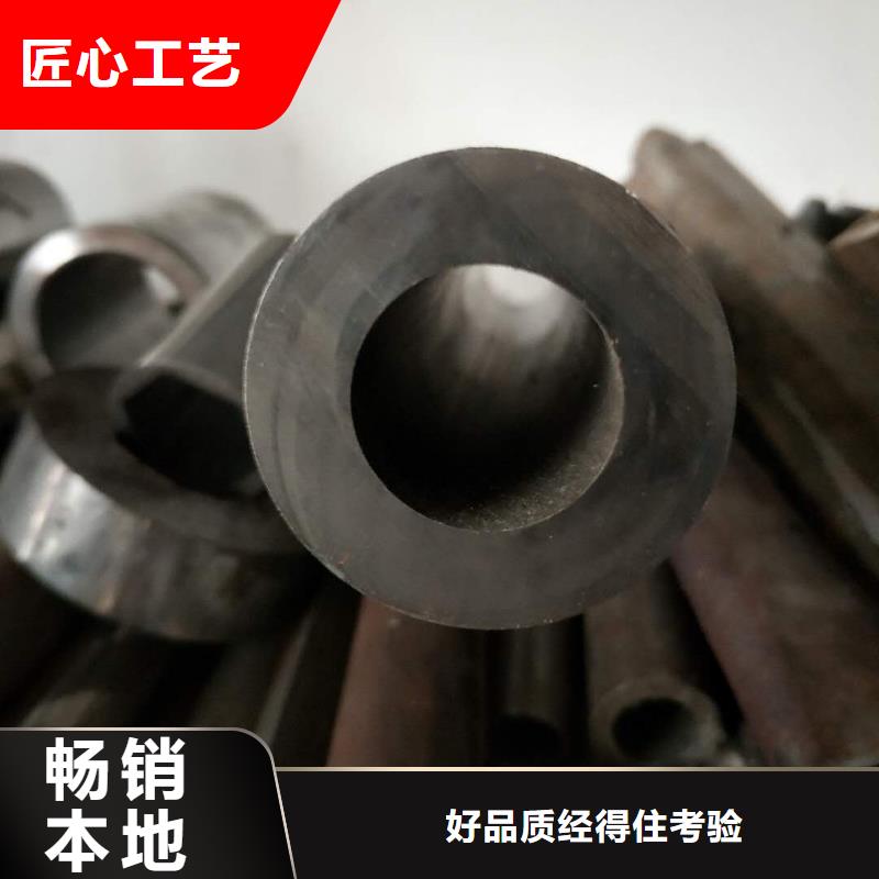 #精密无缝管#到厂参观符合国家标准