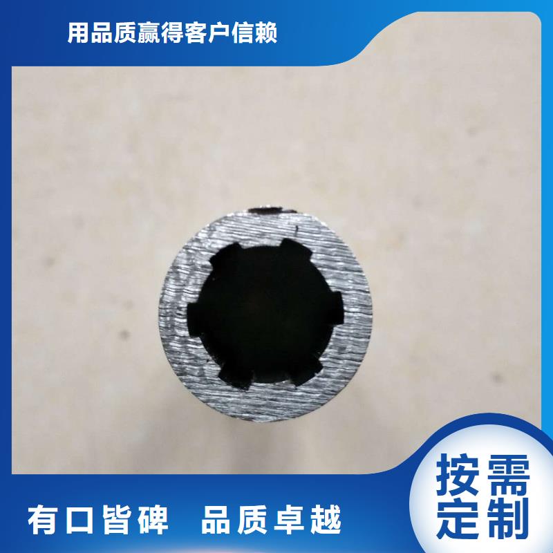 精密無(wú)縫管_量大從優(yōu)當(dāng)?shù)胤?wù)商