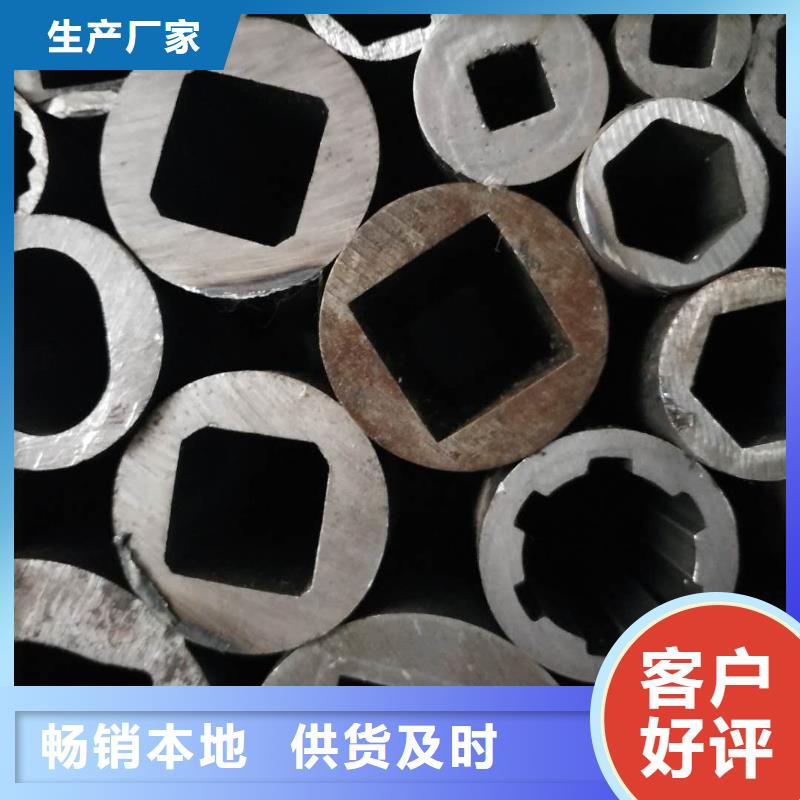 精密无缝管厂家广受好评精挑细选好货