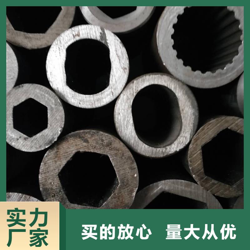 精密無縫管工廠直營同城品牌