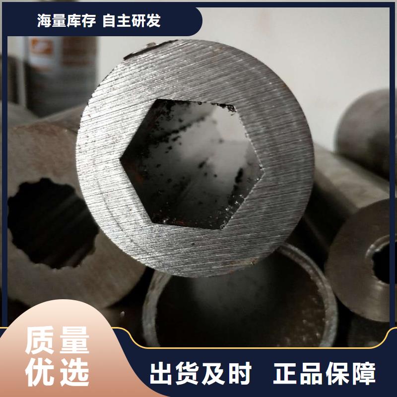 精密異型管-可寄樣品同城廠家