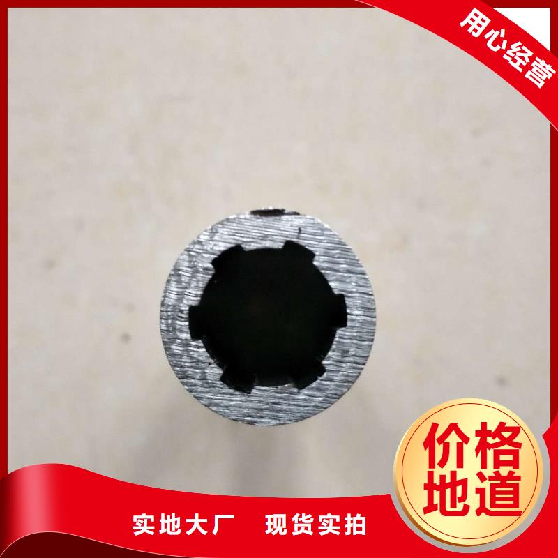 經驗豐富的精密異型管批發商同城公司