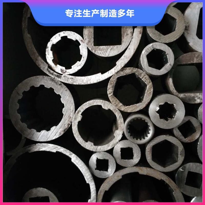 價格低的精密異型管實體廠家當地品牌
