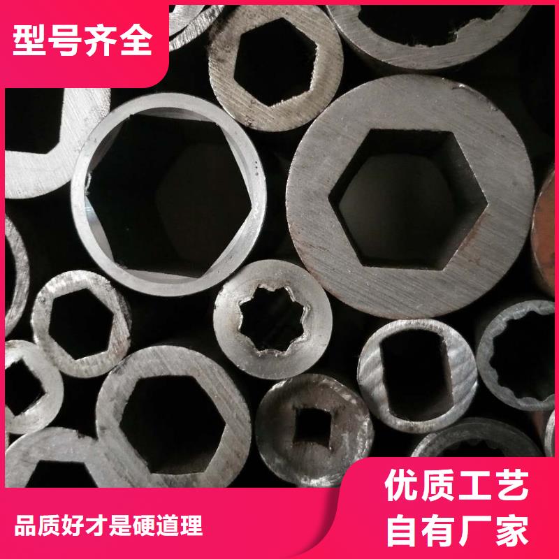 精密異型管專業配送讓客戶買的放心