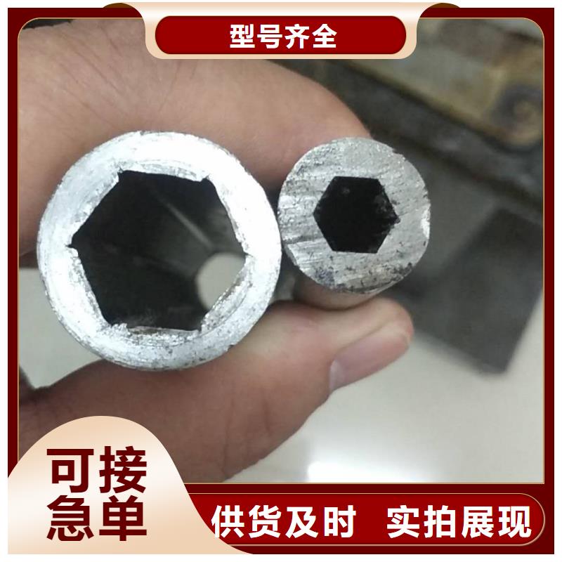 可定制的精密管供货商品质值得信赖