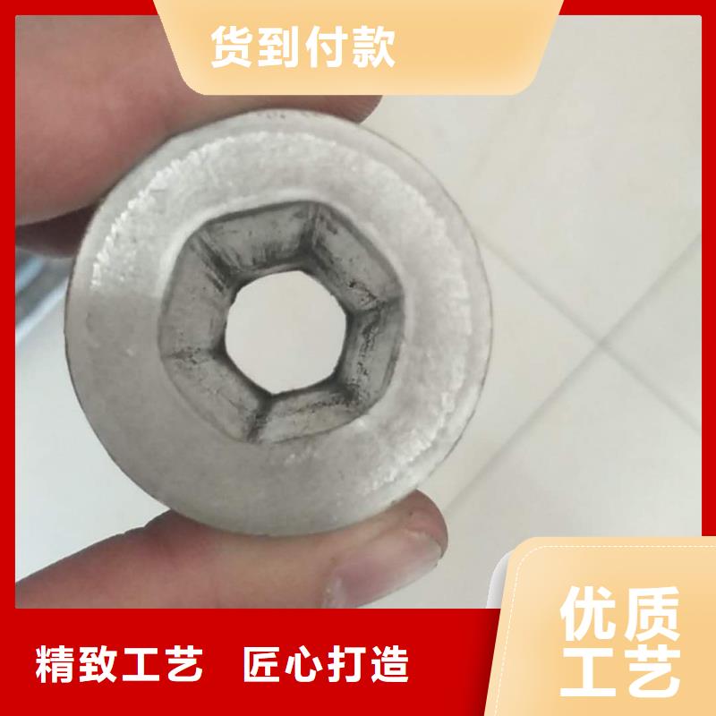 #精密管#-品牌廠家當地貨源