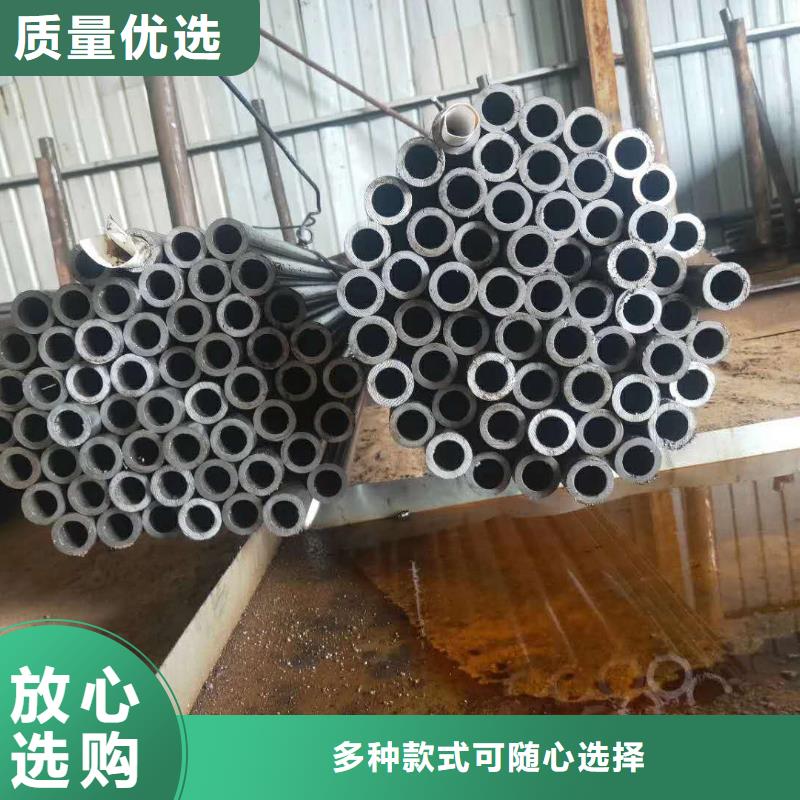 有實力的精密管廠家專注質量