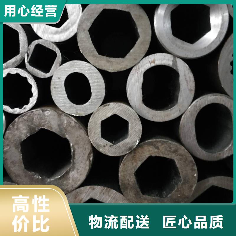 #精密花键管#欢迎访问性能稳定