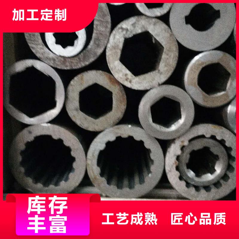 精密花鍵管源頭直供廠家當地經銷商