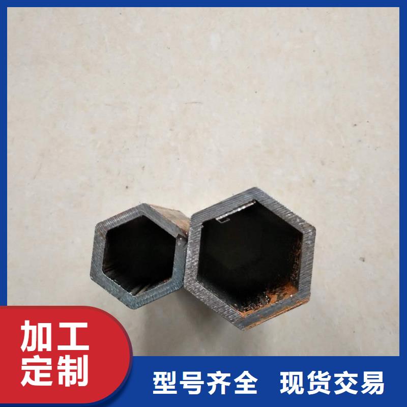 选精密花键管-实体厂家可定制批发货源