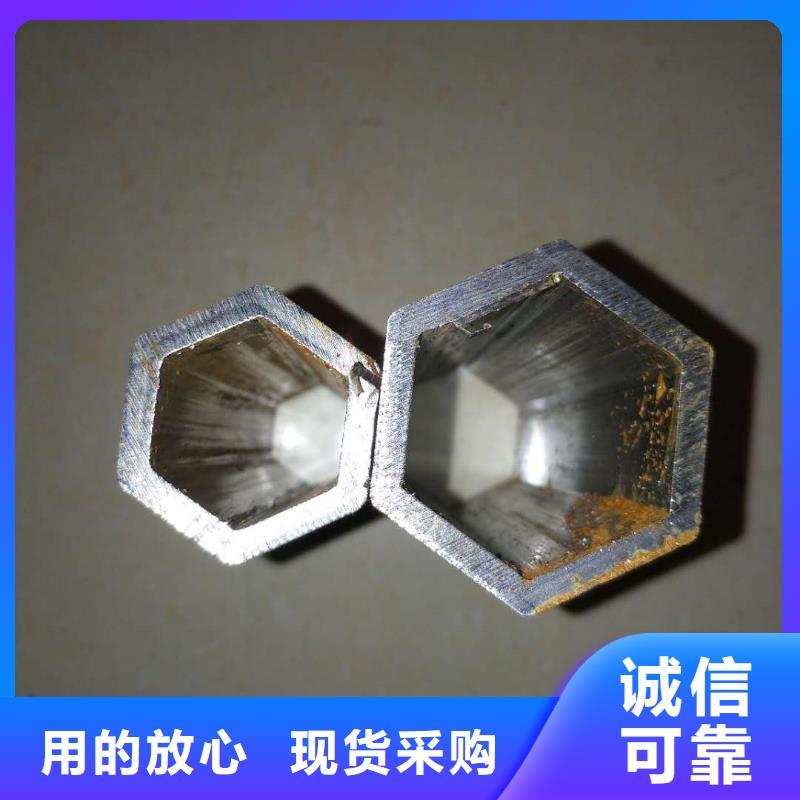精密花键管按需定做专注细节专注品质