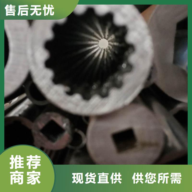 精密花鍵管_歡迎致電當(dāng)?shù)毓? /></div>
                                    <div   id=