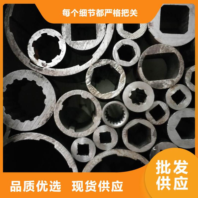 精密内四方管产品实物图的简单介绍