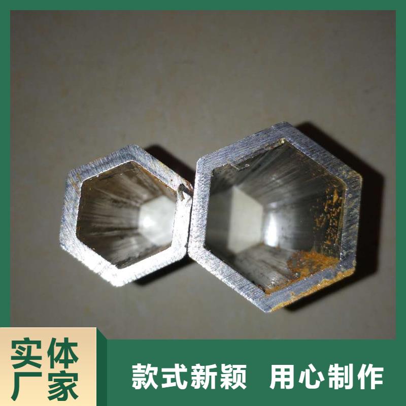 精密內四方管廠家現貨銷售細節展示
