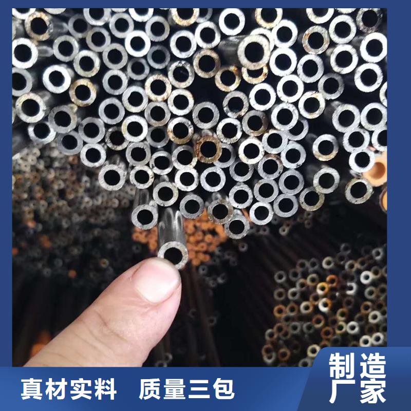 精密内四方管代理商种类丰富