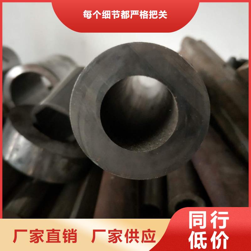 專業銷售精密內四方管-優質本地供應商