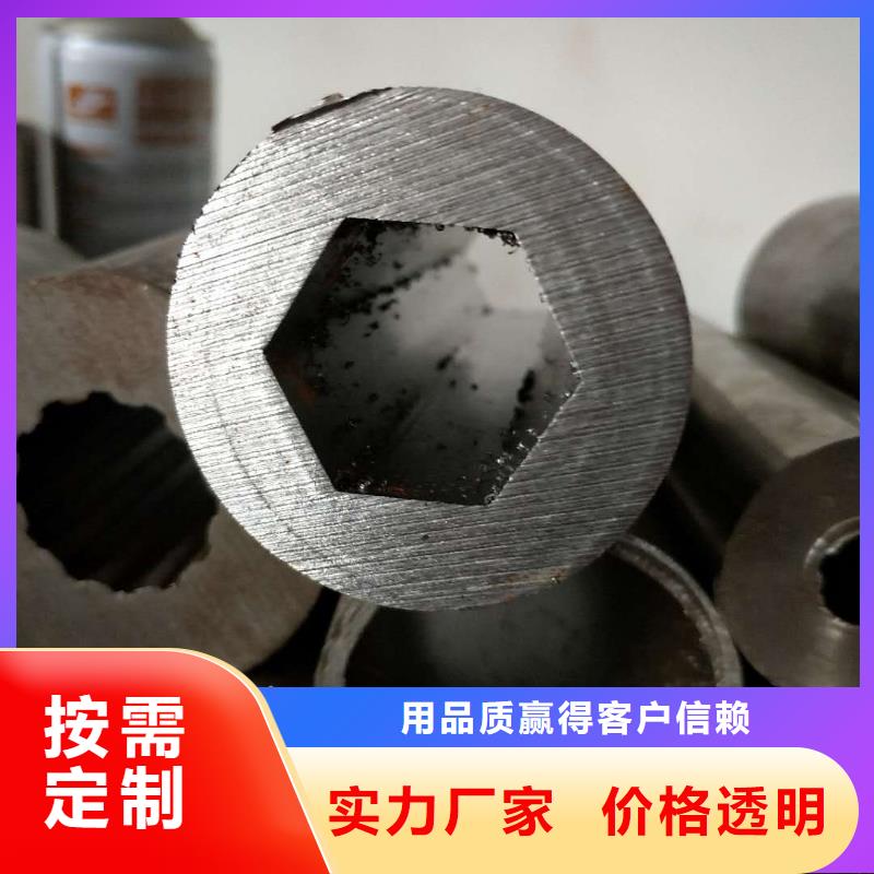 精密內(nèi)四方管經(jīng)驗(yàn)豐富出貨快