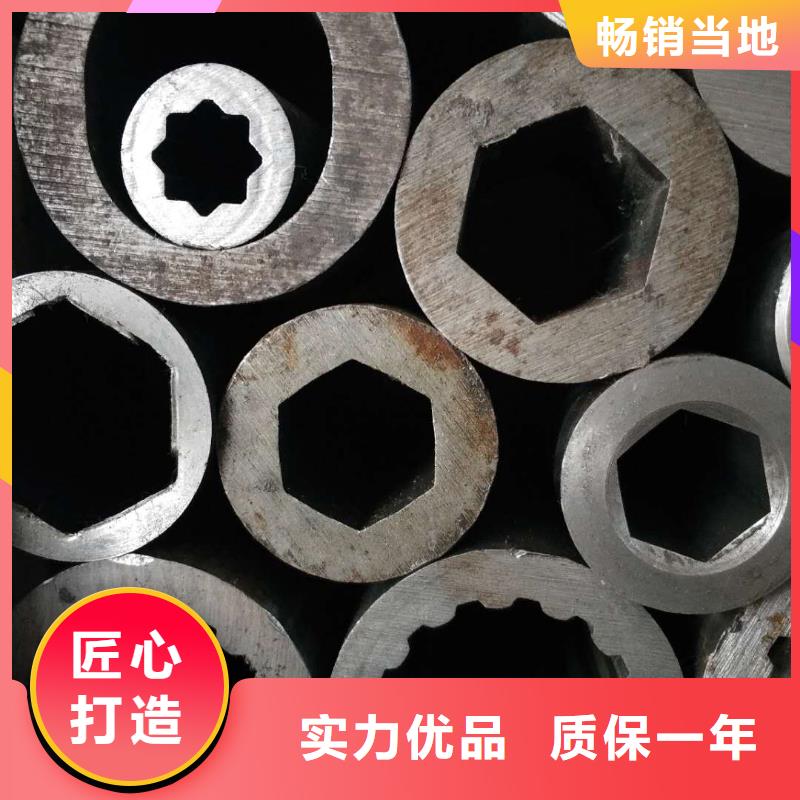 口碑好的精密內四方管生產廠家誠信為本