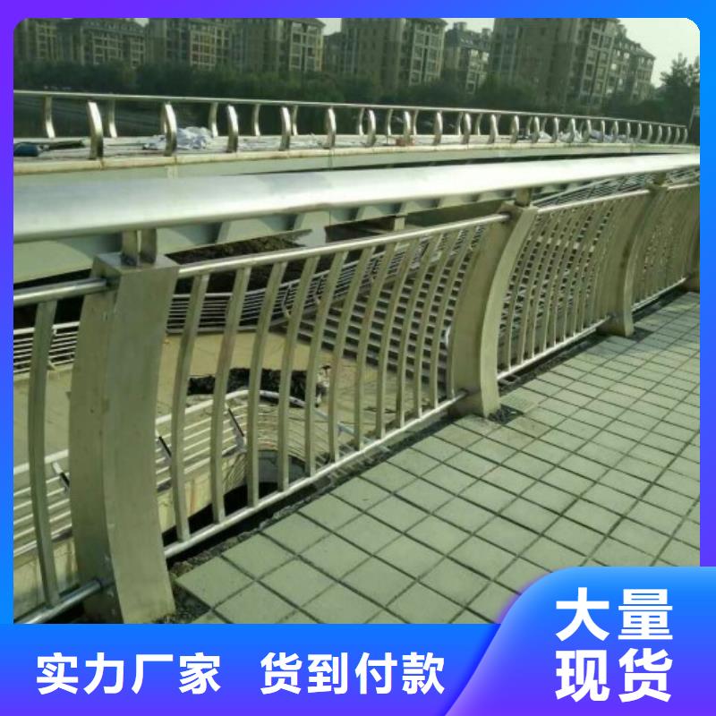 规格全的道路防撞护栏厂家性能稳定