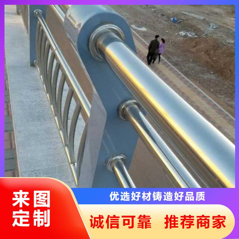 道路防撞護欄_我們是廠家源頭廠家供應