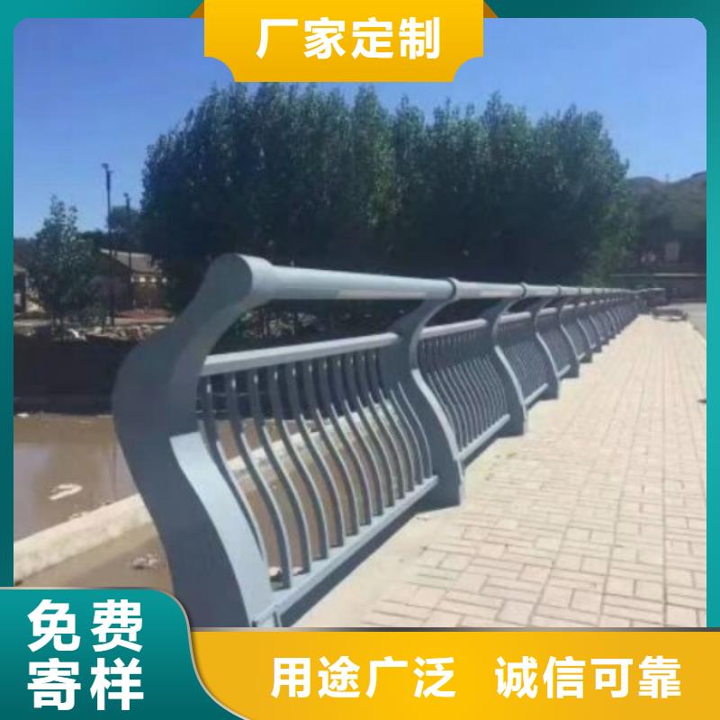 可定制的道路防撞护栏厂家买的是放心